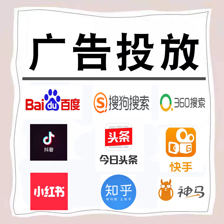 晋州卫浴今日头条高返点行发户